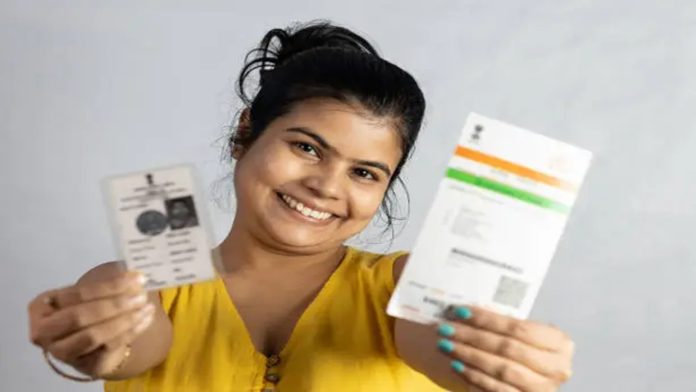 Aadhaar linking with ration card Aadhaar linking with ration card