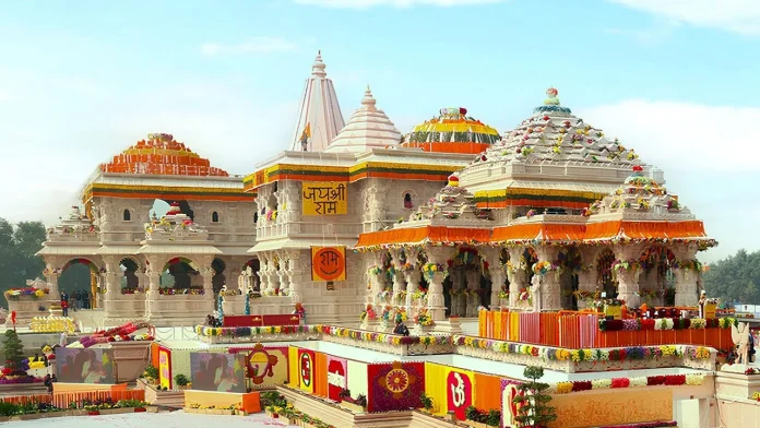 Ayodhya Ram Mandir Ayodhya Ram Mandir
