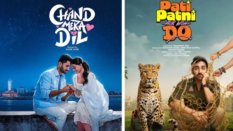 Chand Mera Dil Vs Pati Patni Aur Woh Do