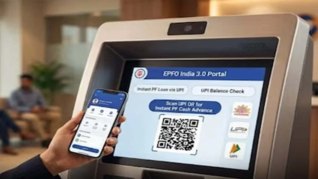 Govt Ratifies 8.25% EPF Interest Rate, How to Check Your EPFO Passbook Balance Online EPFO passbook balance