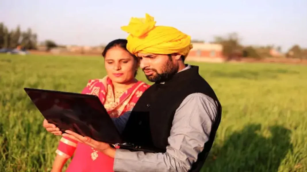 How To Check Land Ownership Records Online In India: 5 Verifications Before Buying How To Check Land Ownership Records Online In India