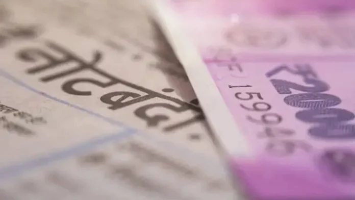 IRCTC Tatkal ticket