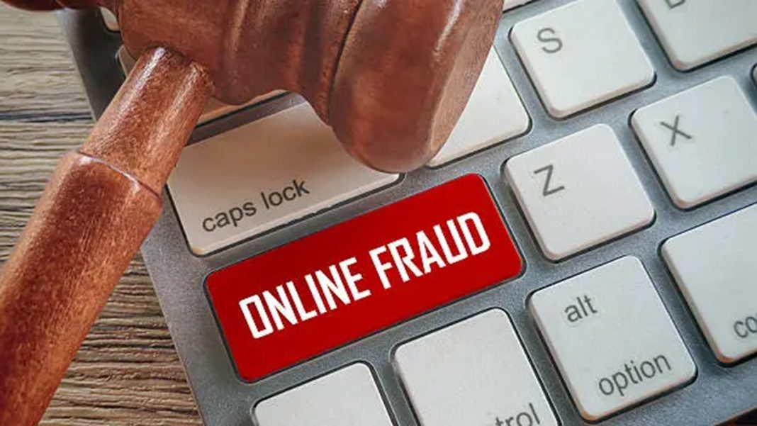 Lost Money In Online Fraud? How RBI’s New Rule Could Help You Recover Up To ₹25,000 RBI Online Fraud Rule