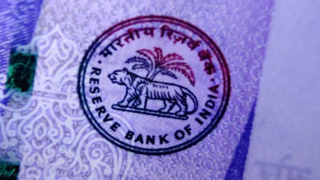 Lost Money in an Online Fraud? New RBI-Backed Rule May Give First-Time Victims 85% Refund or ₹25,000 Compensation rbi