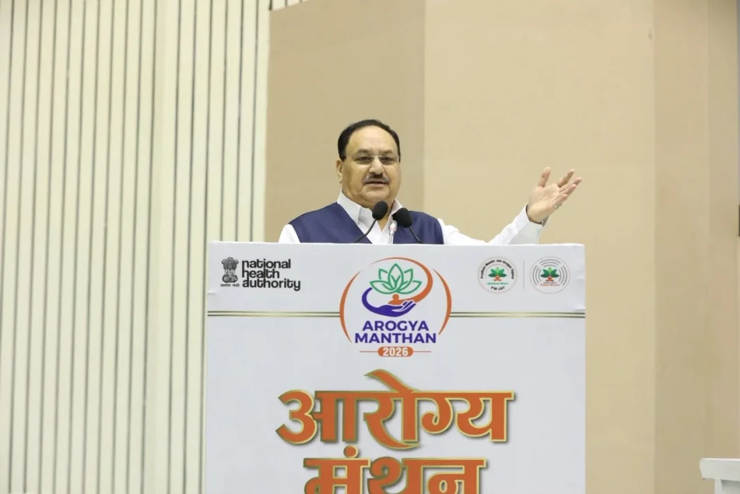 Arogya Manthan 2026 Begins Today: Could New Ayushman Bharat And Digital-Health Announcements Follow? Arogya Manthan 2026
