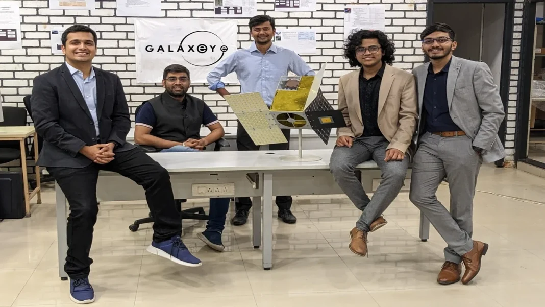Bengaluru Space Startup GalaxEye Wins US Patent For Dual-Sensor Satellite Imaging: Could It Capture Clearer Pictures Even Through Clouds? GalaxEye