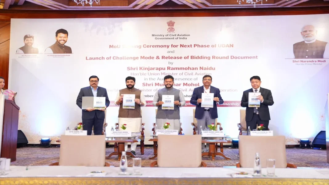 India Signs 21 Agreements With States And UTs For Next Phase Of UDAN: Could More Underserved Cities Get Airports? India Signs 21 Agreements With States And UTs For Next Phase Of UDAN