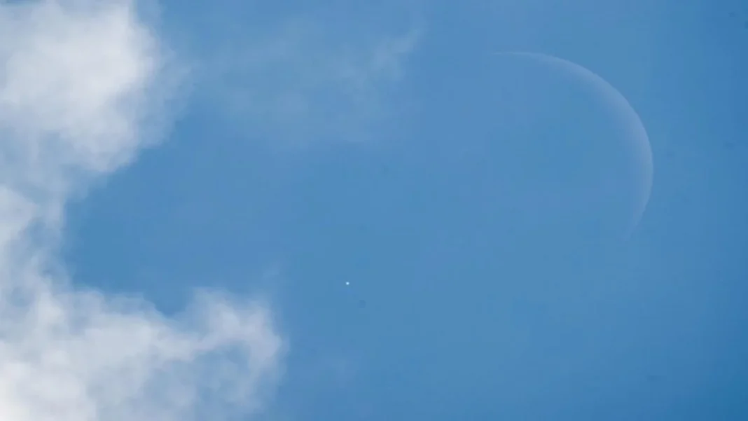 Venus Will Disappear Behind The Moon Today During A Rare Lunar Occultation: Can It Be Seen From India? Venus