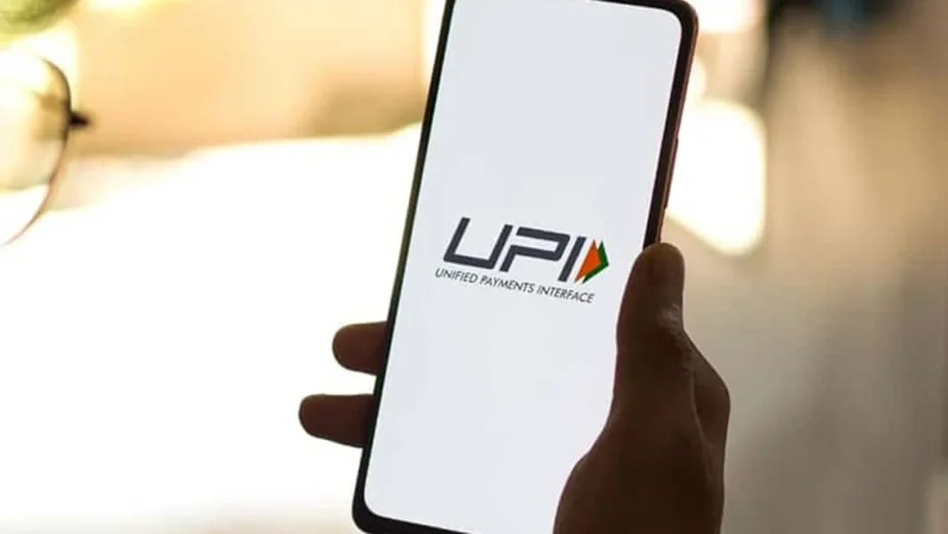 UPI Can Now Work Without Yap And Pay’: How Does RBI’s New System Actually Work? upi pay