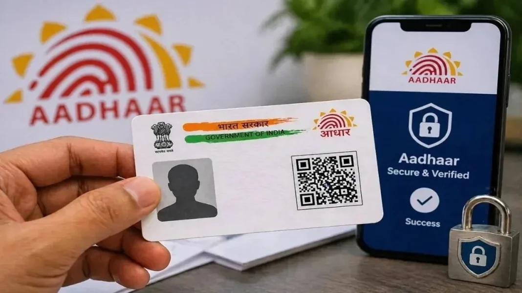 Aadhaar Card Name Change Rules 2026: New UIDAI Process, Documents and Steps Explained Aadhaar Card Name Change Rules 2026