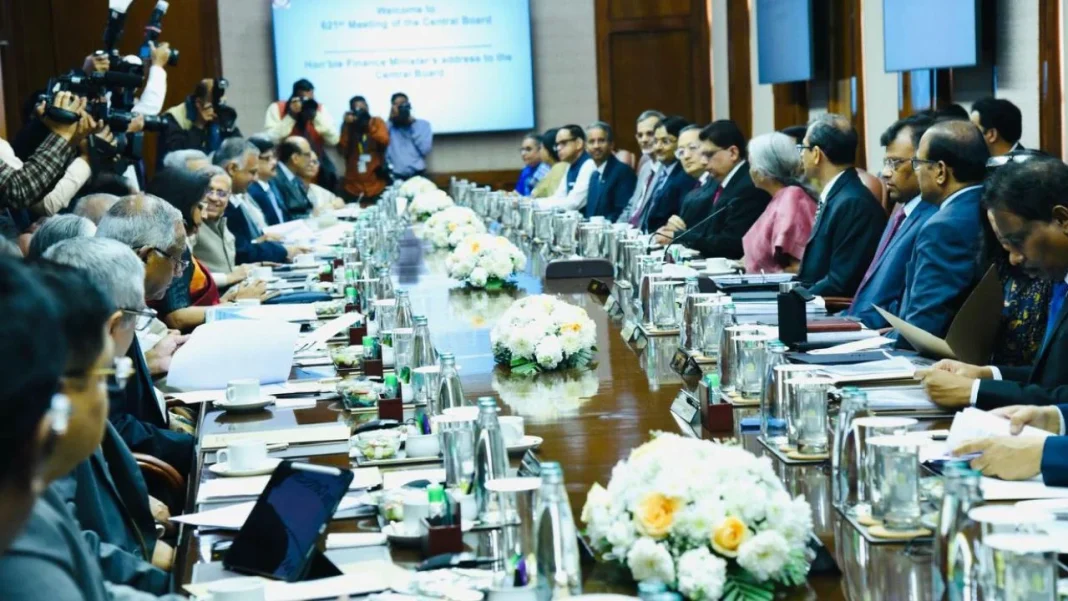 RBI MPC Meeting October 2026: Will Repo Rate Increase? What It Means For Home Loan And EMI RBI MPC Meeting October 2026